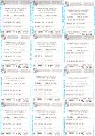 Clique para ver os cartões deste bolão